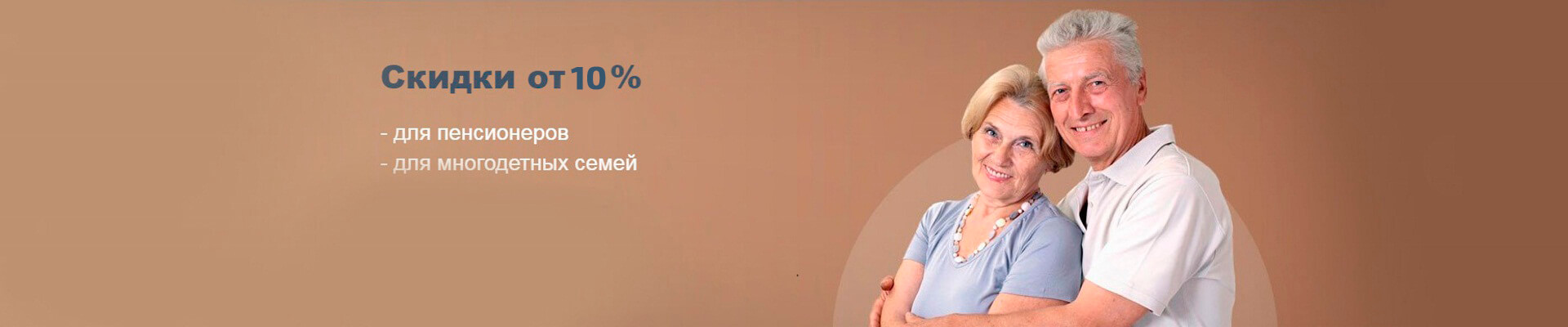 Ремонт дверей в Минске