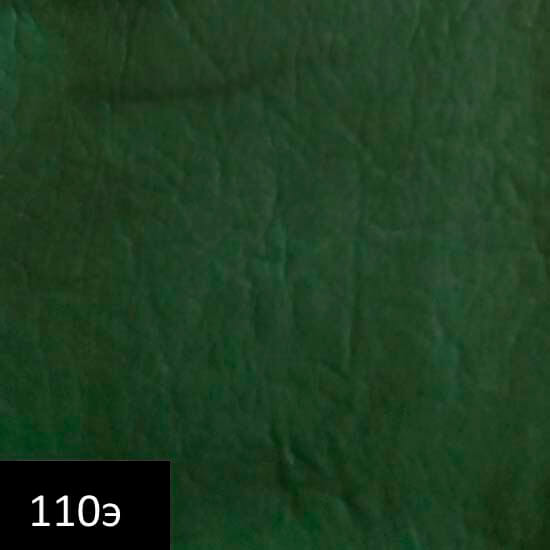 обивка винилискожей, кожей и кожзамом