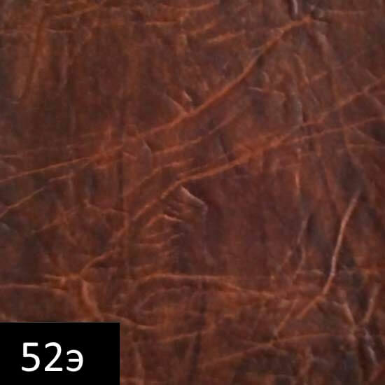 обивка винилискожей, кожей и кожзамом